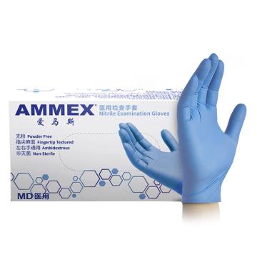 爱马斯/AMMEX 一次性丁腈手套，APFNCMD44100 M码 售卖规格：50副/盒