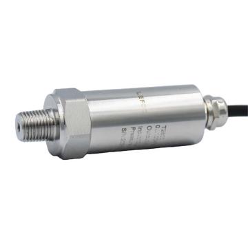 力夫 壓力傳感器，RS485輸出LFT2800 售賣規(guī)格：1個