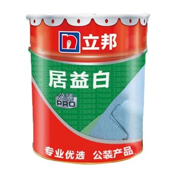 立邦 净味内墙乳胶漆，白色|17升/桶 售卖规格：20千克/桶