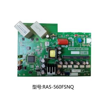 日立 中央空调配件，中央空调配件17B41615B P-4033 售卖单位：块