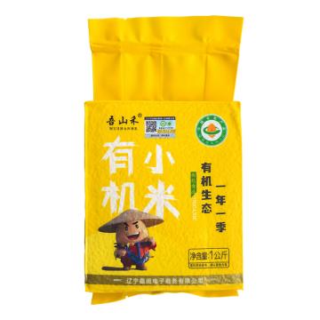 吾山禾 有机小米，1kg 售卖规格：1袋