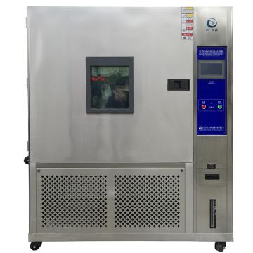 天一仪器 快速温变试验箱，T-KWB-1000UE 售卖规格：1台