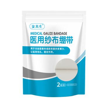 安其生 医用纱布绷带6*600*2卷，6cm*600cm/卷*2卷 售卖规格：1袋