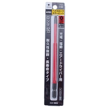 安力士牌 Anex ACTX-2515 中孔梅花星形彩色批头，T25X150mm 售卖规格：1支