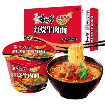 康师傅 方便面，红烧牛肉味110g（桶）*12 新老包装随机发货 售卖规格：12组/箱