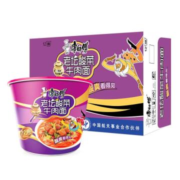 康师傅 方便面，酸菜牛肉面桶装122g（桶）*12 新老包装随机发货 售卖规格：12组/箱