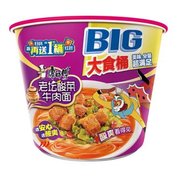 康师傅 方便面，大食桶酸菜牛肉148g（桶）*12 新老包装随机发货 售卖规格：12组/箱