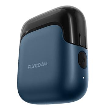 飞科 电动剃须刀，FS685蓝 电压5V,充电1h,使用60min,电流1A 售卖规格：1个