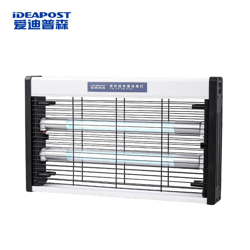 愛迪普森 紫外線消毒燈具，JZW-30 30W，50*24*6cm，懸掛式，220V 售賣規(guī)格：1個(gè)