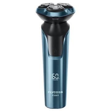 飞科 剃须刀，FS901 售卖规格：1个