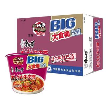 康师傅 方便面，大食桶麻辣牛肉面148g（桶）*12 新老包装随机发货 售卖规格：12组/箱