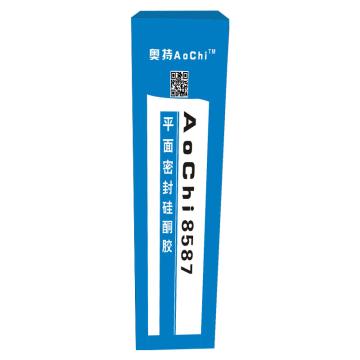 奥持 平面密封硅酮胶，AoChi8587 售卖规格：310克/支