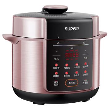 苏泊尔/SUPOR 电压力锅，SY-50YC18 颜色玫瑰金,重6.3kg,容量5L,电压220V~50Hz 售卖规格：1台