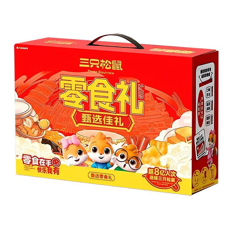 三只松鼠 三只松鼠甄选坚果零食1483g，甄选坚果 1483g 售卖规格：1盒