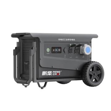 鵬柴 鵬柴大功率工業(yè)電源W3/3600W工地戶外臨電應(yīng)急移動電源，W3 3600W 工程戶外防雨款 售賣規(guī)格：1個