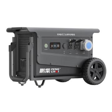 鵬柴 鵬柴大功率工業(yè)電源W5/5000W工地戶外臨電應(yīng)急移動電源，W5 5000W 工程戶外防雨款 售賣規(guī)格：1個
