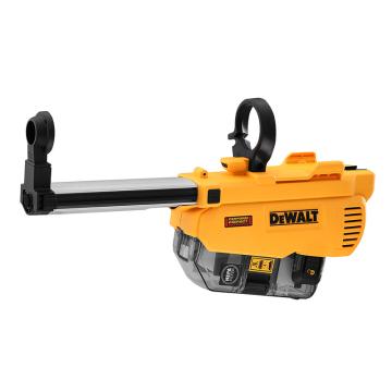 得偉/Dewalt 集塵器（適配DCH263），DWH205DH-A9 售賣規(guī)格：1臺
