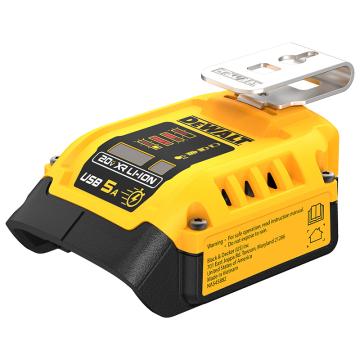 得偉/Dewalt 5A便攜式USB充電轉(zhuǎn)換器，DCB094-A9 售賣規(guī)格：1臺(tái)