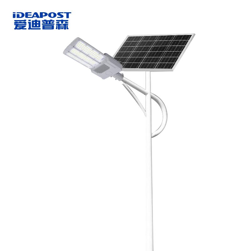 愛迪普森 戶外太陽能路燈，AL-5060 8米海螺桿 8米海螺燈桿+太陽能路燈頭,150W燈珠,6V,50W太陽能板，配地籠預(yù)埋件 售賣規(guī)格：1套