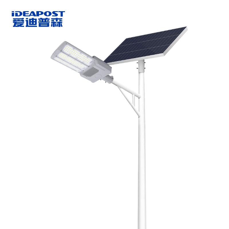 愛迪普森 戶外太陽能路燈，AL-5060 8米A字桿 8米A字燈桿+太陽能路燈頭,100W燈珠,6V,35W太陽能板，配地籠預(yù)埋件 售賣規(guī)格：1套
