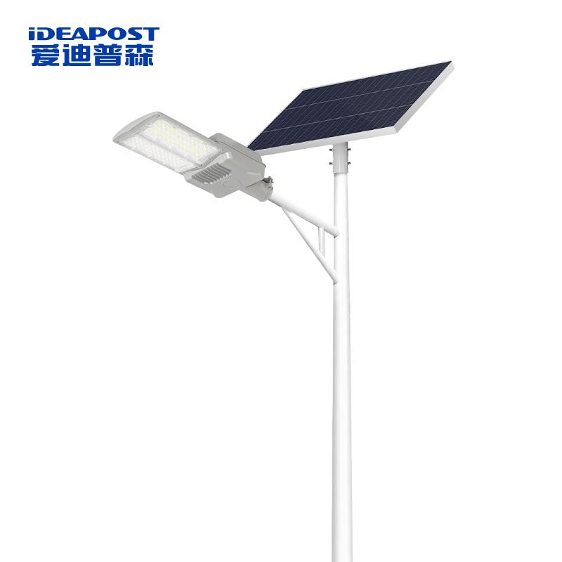 愛迪普森 戶外太陽能路燈，AL-3550 6米A字桿 6米A字燈桿+太陽能路燈頭,100W燈珠,6V,35W太陽能板，配地籠預(yù)埋件 售賣規(guī)格：1套