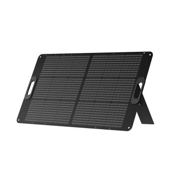 鵬柴 鵬柴折疊太陽能板PV-100W，PV-100W 折疊太陽能板 售賣規(guī)格：1個