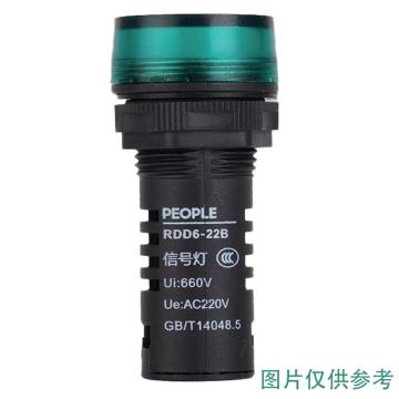人民電器 信號(hào)燈，101012011010234 RDD6-22DS/31 24V 紅 售賣規(guī)格：1個(gè)