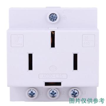 人民電器 三極插座，105006001010002 三極10A插座AC30-Z 售賣規(guī)格：1個(gè)