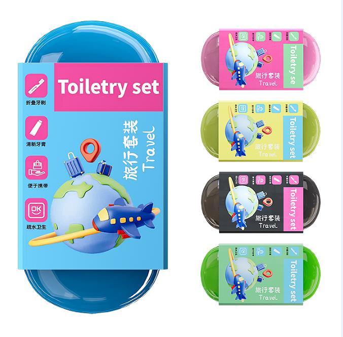 必敬 洗漱旅行折叠套装，牙膏牙刷二合一 颜色随机  小巧便携 售卖规格：1套