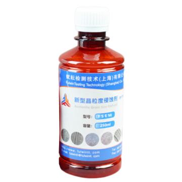 賦耘 金相腐蝕液（適用于彈簧鋼、碳鋼、合金鋼），F(xiàn)SES，250ml 售賣規(guī)格：1瓶