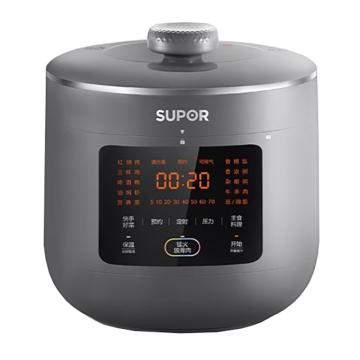 蘇泊爾/SUPOR 電壓力鍋，SY-60FC5002Q 容量6L,功率2000W,雙球釜 售賣規(guī)格：1個(gè)