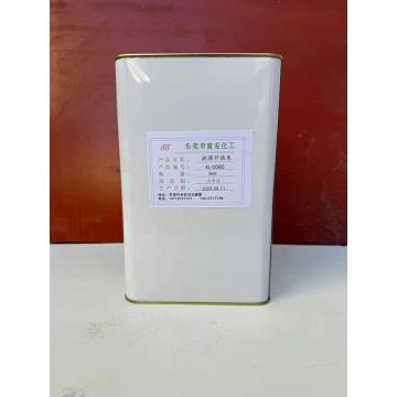 富发化工 油漆开油水，KL-0080，3kg/桶 售卖规格：1桶