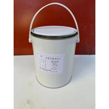 富发化工 桶装油漆（适用于自动与手动喷漆），YB026，3.5kg/桶 售卖规格：1桶