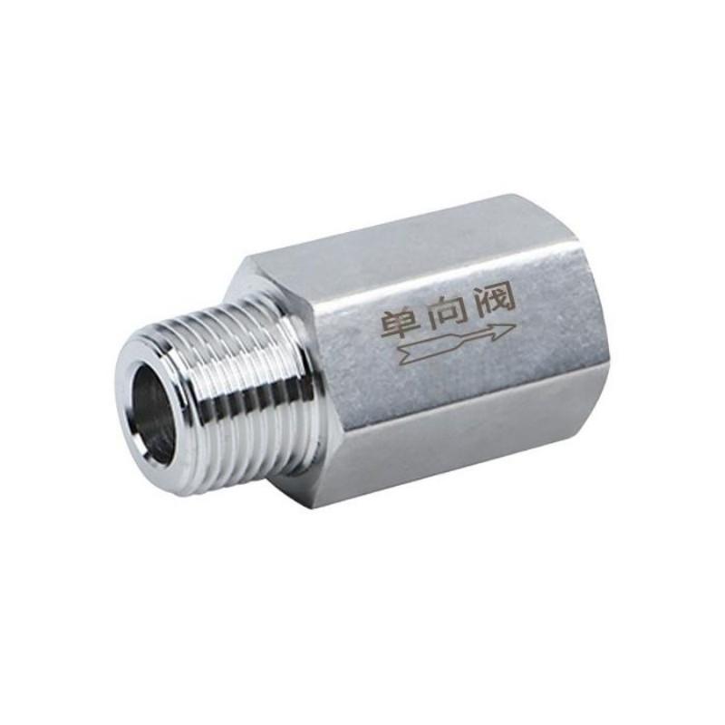 謙華智科 304不銹鋼內(nèi)外絲螺紋氣液體止回閥單向閥，304-SV-ZG1/4W-G1/4N 售賣規(guī)格：1個(gè)