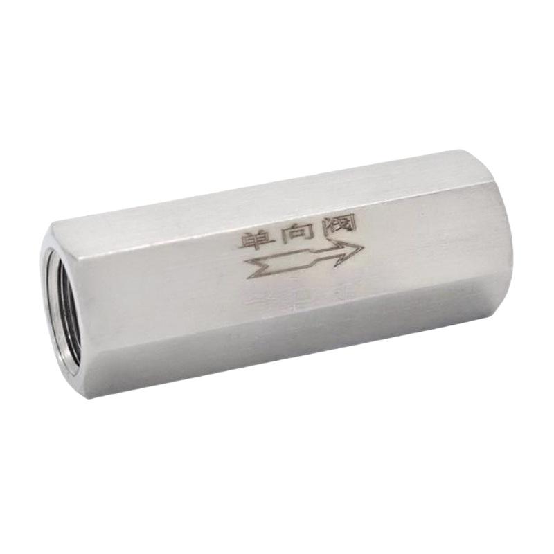 谦华智科 不锈钢双内丝螺纹气液体止回阀单向阀，304-SV-G1/4N：进出口内丝G2分 售卖规格：1个