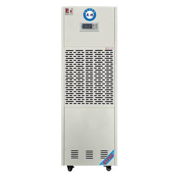 英鹏 防爆除湿机，BCF-7156C 除湿量156L/D，220V，防爆等级ExdIICT4（原ExdIIBT4） 售卖规格：1台