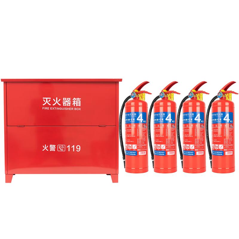 轰烈 铁质灭火器箱套装，0.8mm，含王龍4kg干粉灭火器*4具，5#+MF/ABCE4 红色 售卖规格：1套