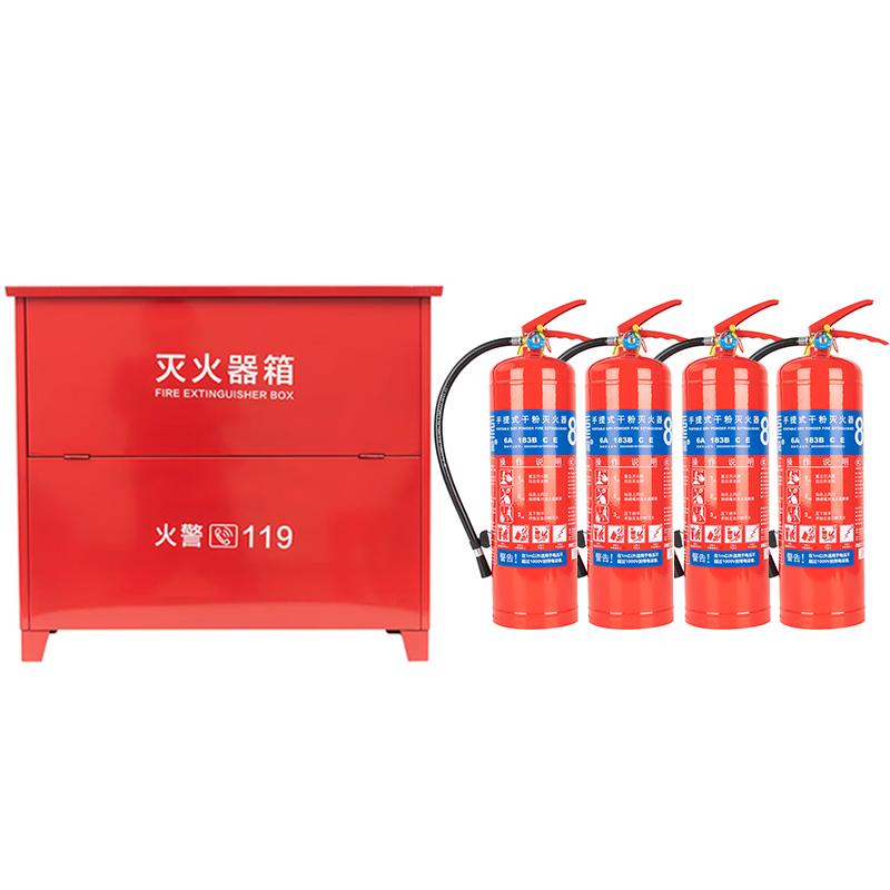 轰烈 铁质灭火器箱套装，0.8mm，含王龍8kg干粉灭火器*4具，G4#+MF/ABCE8 红色 售卖规格：1套