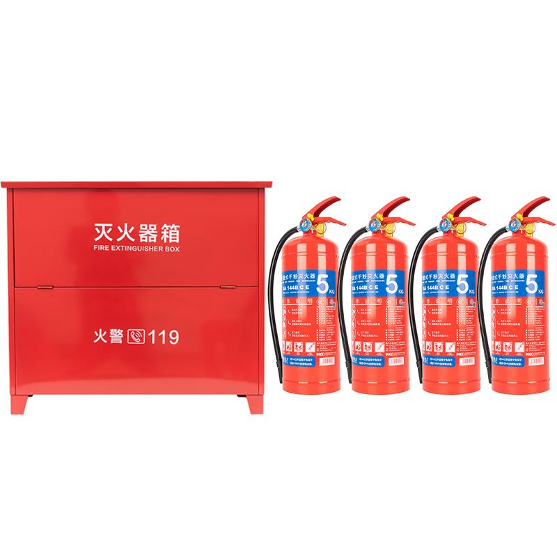 轰烈 铁质灭火器箱套装，0.8mm，含王龍5kg干粉灭火器*4具，5#+MF/ABCE5I 红色 售卖规格：1套