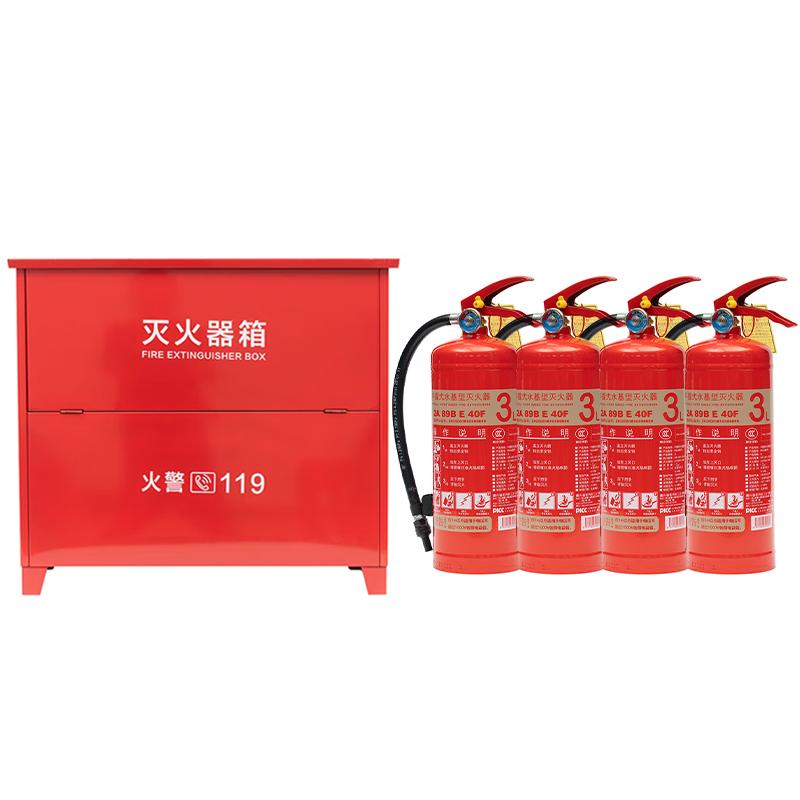 轰烈 铁质灭火器箱套装，0.8mm，含王龍3L水基灭火器*4具，5#+MS/ABEF3 红色 售卖规格：1套