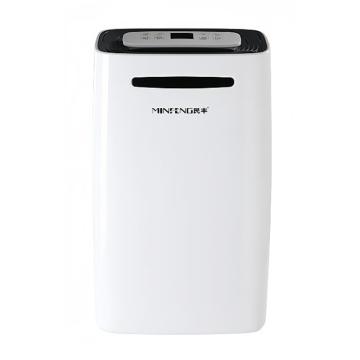民丰 家用除湿机，MFD-28 ，除湿量28L/D，水箱容量5L，适用面积28-50㎡ 售卖规格：1台
