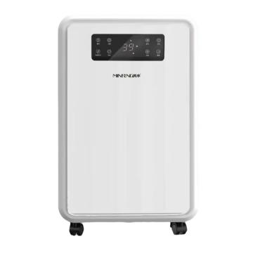 民丰 家用除湿机，MFD-70 ，除湿量70L/D，水箱容量10L，适用面积70-140㎡ 售卖规格：1台