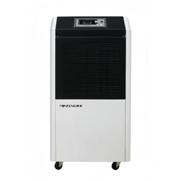 民丰 工业除湿机，MFD-158 ，除湿量158L/D，适用面积150-300㎡ 售卖规格：1台