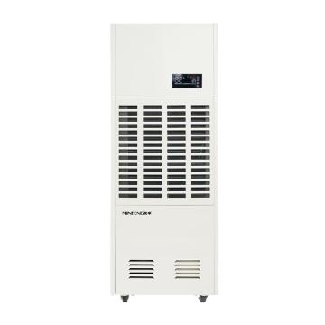 民丰 工业除湿机，MFD-10S ，除湿量240L/D，适用面积240-500㎡ 售卖规格：1台