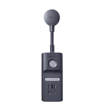 公牛 接线板，GN-D1010(F) ,全长0.2m,(电线规格3*1) 售卖规格：1只