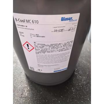 巴索/Blaser 切削液，B-Cool MC610，18升/桶 售卖规格：1桶