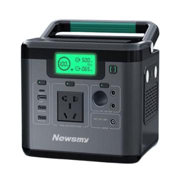 纽曼/Newsmy 移动储能电源，H600 鸿蒙系统\手机智联、远程操控\499.5Wh）\500W\充电器100W\PD65w 售卖规格：2个/套