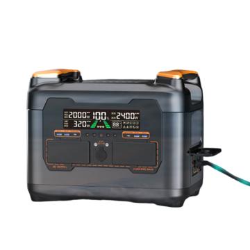 纽曼/Newsmy 移动储能电源，S2400 2048Wh磷酸锰铁锂/546000mAh/2400W/PD100W/市电快充1h充满 售卖规格：1个