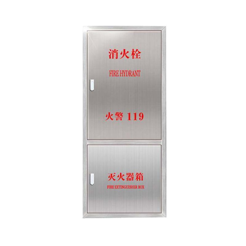 月桐 201不锈钢消火栓箱，YT-LXF70 1800×700×240mm 本色 厚1.2mm 含门+框+内嵌箱体 售卖规格：1个