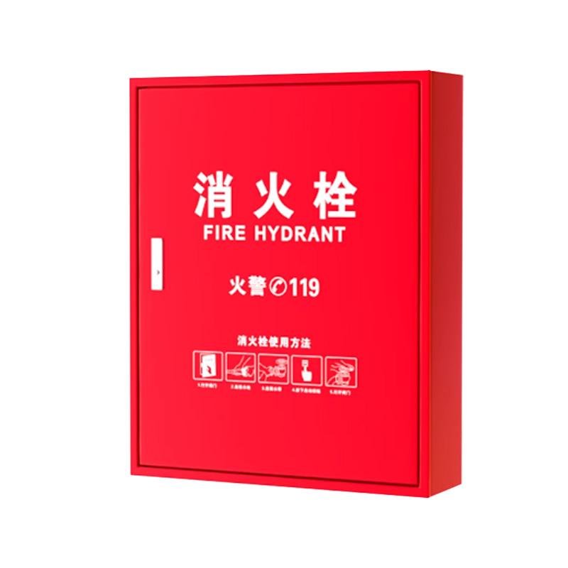 月桐 箱门一体消火栓箱-铁皮门，YT-LXF57 80×65×24cm-0.8mm 售卖规格：1个